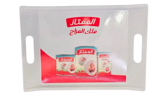 Prize 3